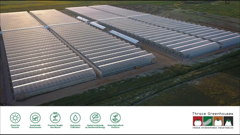 GREENHOUSES OF THRACE